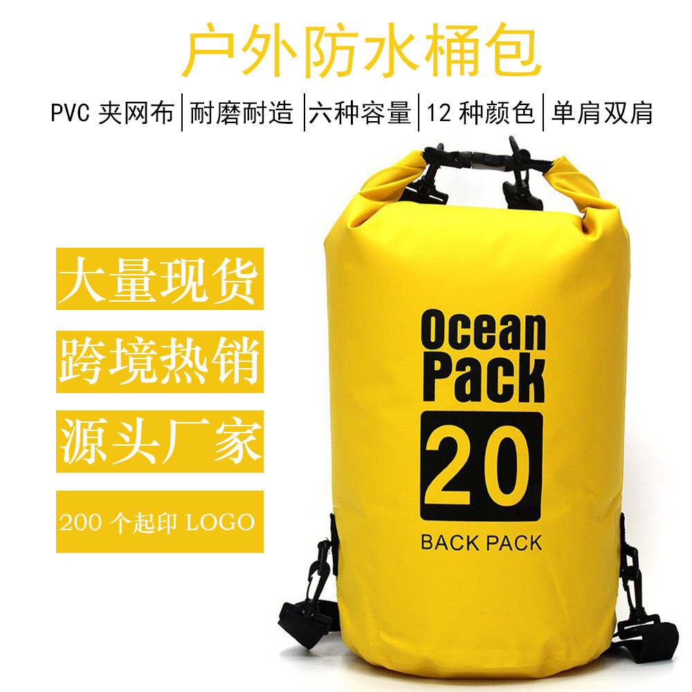 in stock Waterproof Barrel Bag Single Shoulder Double Shoulder Drifting Bag Outdoor Waterproof Bag Swimming Floating Bag Dry Bag Swimming Bag