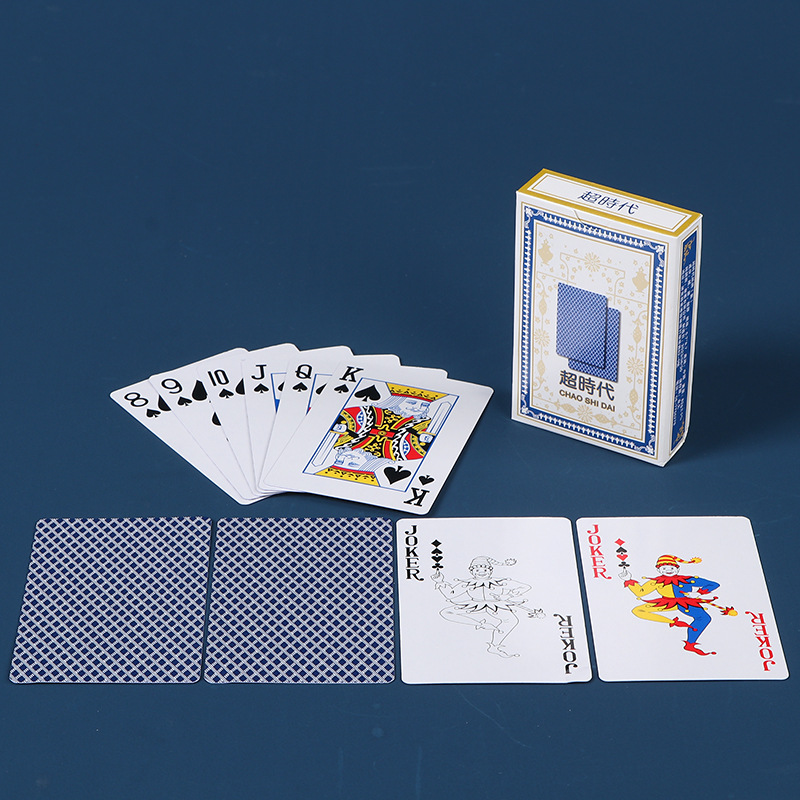 Picture of Advertising poker customized gift promotional poker customized company Enterprise picture gift box egg printed logo