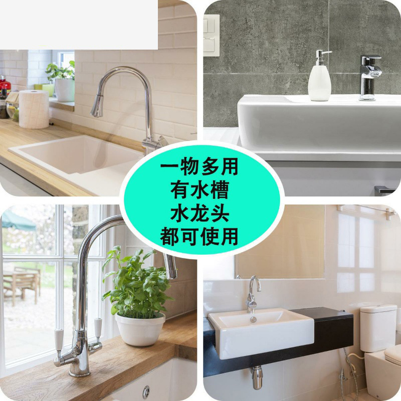 Picture of Cross-border foreign trade new silicone kitchen faucet splash-proof handle drip collection tray draining pad sponge drying pad