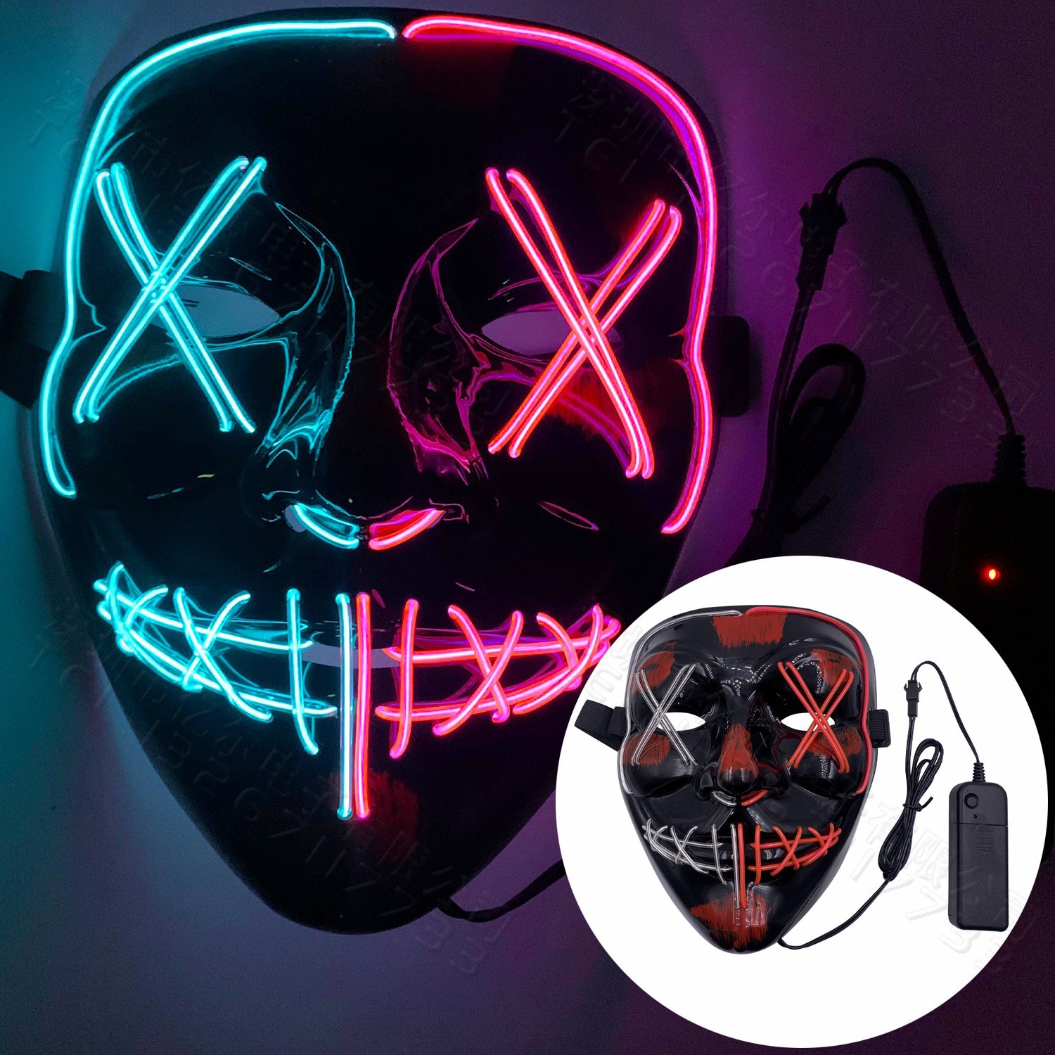 Picture of Spot Amazon Halloween Two-Color Mask El Cold Light Ktv Dance Party Scary Scary Mask Fluorescent