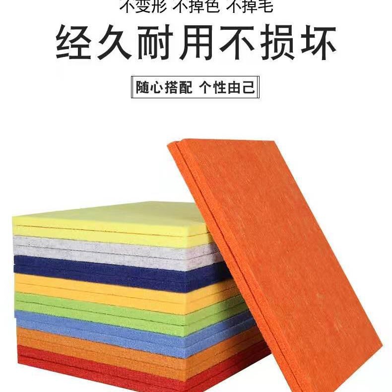 Factory Hot Felt Board Wall Stickers Kindergarten Display Board Message Board Wall Decoration Cork Board Felt Sound Insulation Board
