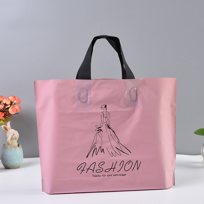 Thickened plastic tote bag? Clothing store bag gift packaging shopping plastic bag custom logo bag wholesale