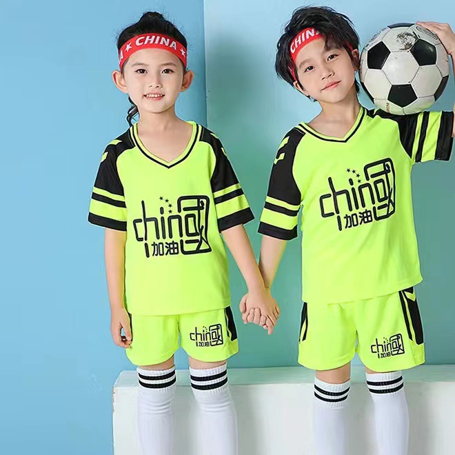 Picture of Children's Basketball Uniform Set for Boys and Girls Quick-Drying Sports Vest Youth Student Short-Sleeved Training Uniform Football Jersey