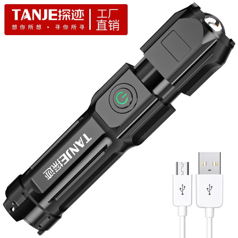 Cross-border new ABS strong light zoom flashlight outdoor home multi-functional portable lighting small flashlight