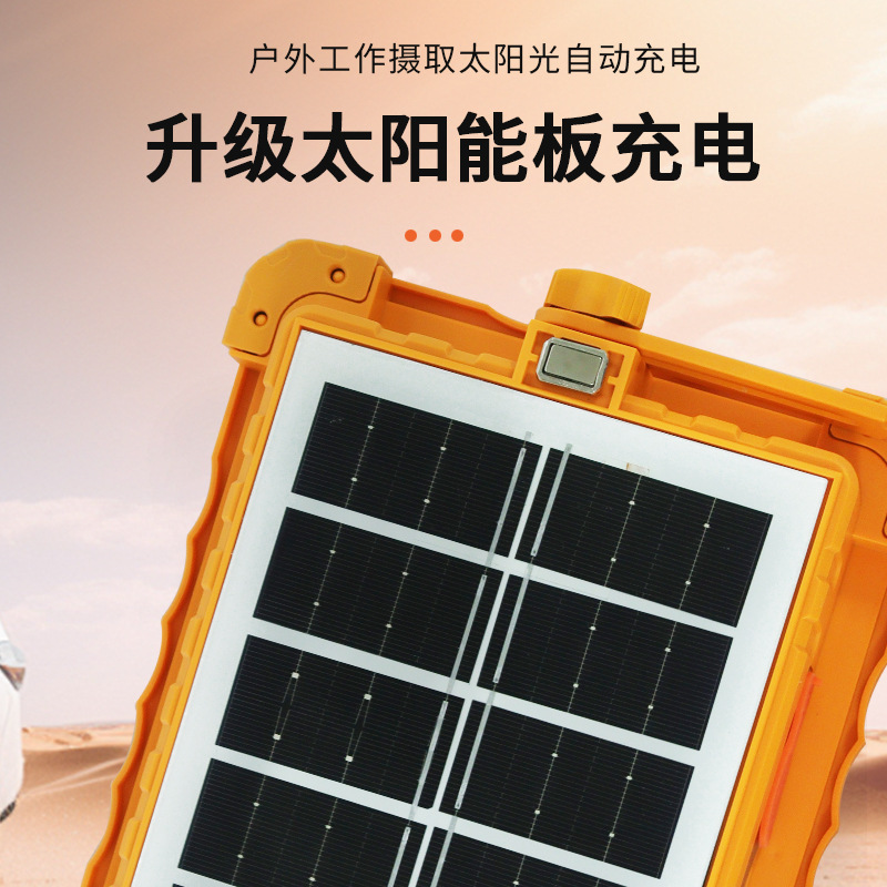 Picture of Cross-border solar portable lamp solar emergency lighting portable camping lamp tent solar rechargeable light bulb
