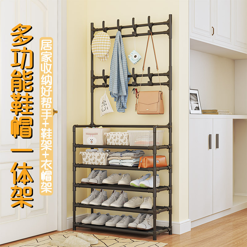 Simple shoe rack, integrated household clothes hanger for doors, multi-layer storage shoe cabinet, floor-standing coat rack, storage rack, shoes