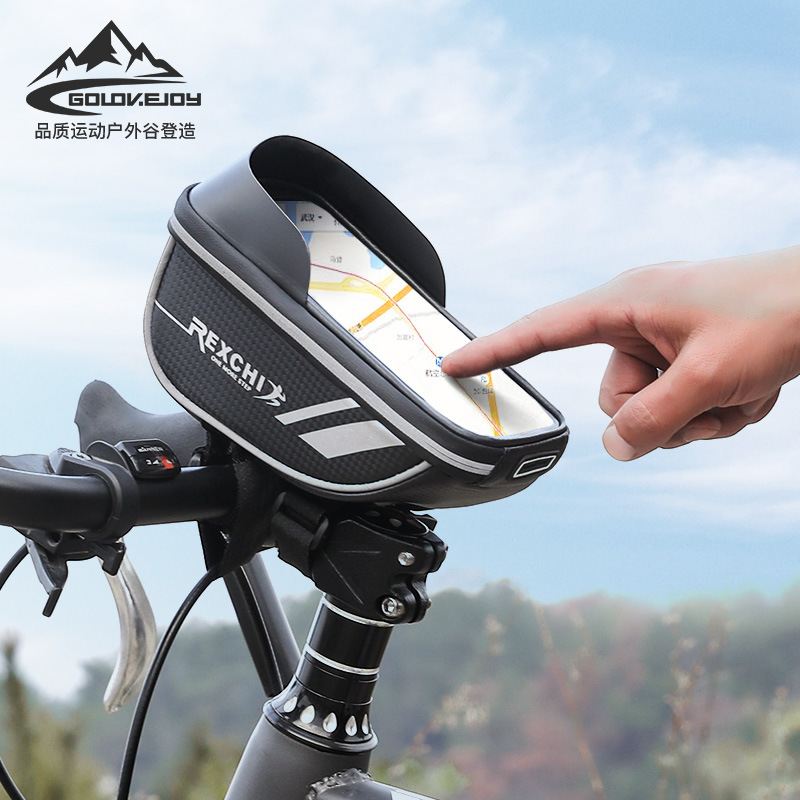 Bicycle Bag Mobile Phone Bag Waterproof Touch Screen Navigation Storage Mountain Bike Front Beam Bag Riding Handlebar Bag Cross-border BB02