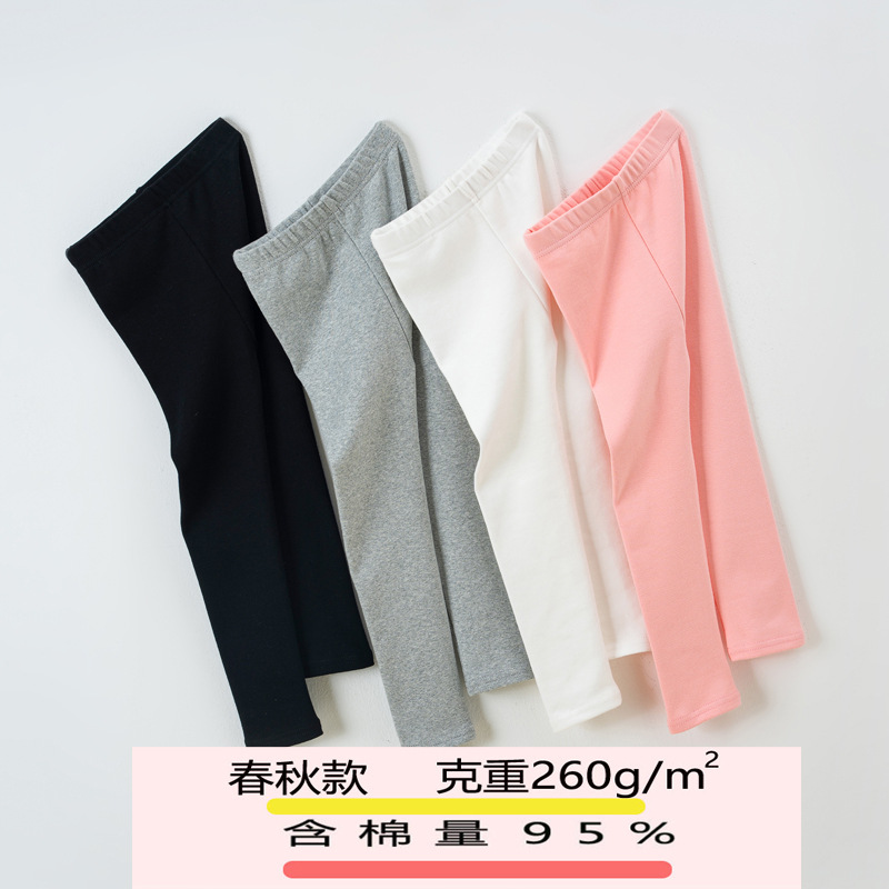 Picture of Girls' Leggings Spring and Autumn Cotton Baby Outer Wear Tight Pants Children's Long Pants Children's Pants Slim Fit Factory Batch