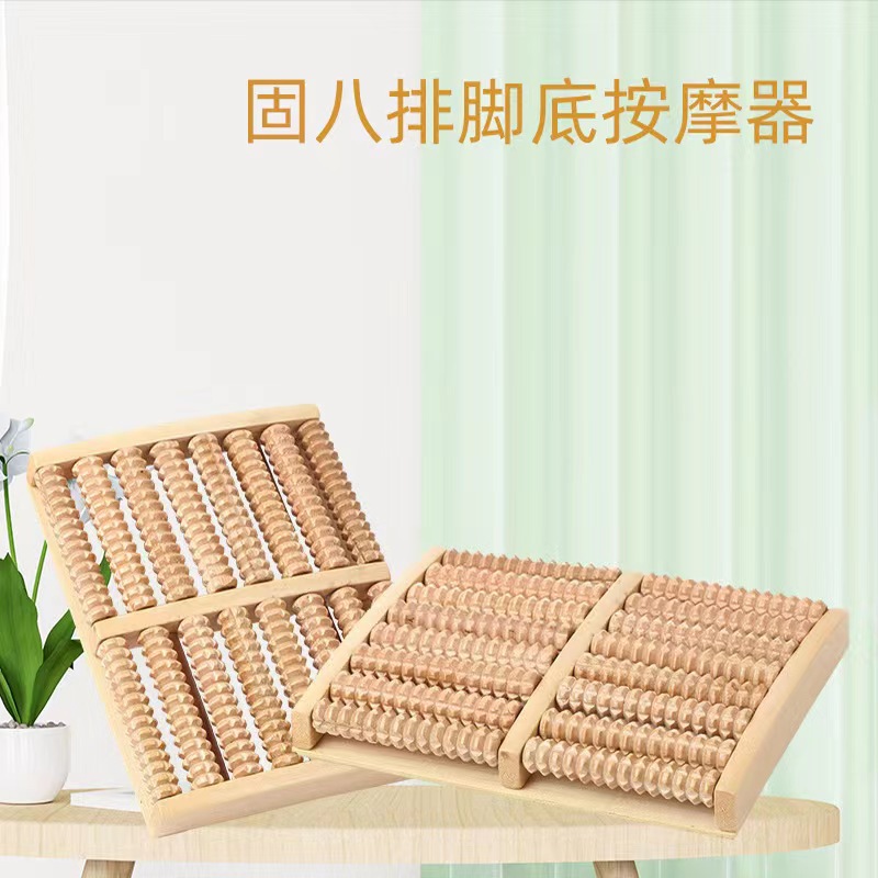 Manufacturer in stock foot row wooden foot massage foot massage wooden roller massager leg acupuncture ball household foot