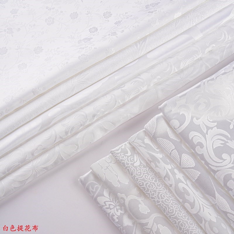 150cm silk satin dark pattern satin mounting paper binding gift box jacquard fabric cosplay ancient Hanfu white jacquard fabric