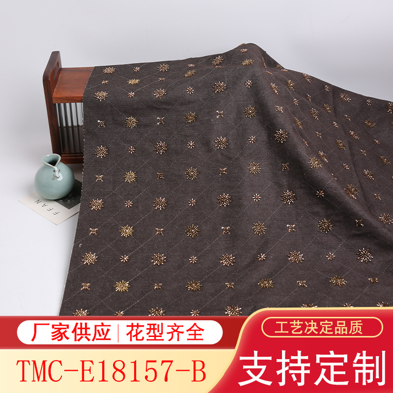 Bead Tube Embroidery Denim Fabric Jacket Bag Cosmetic Bag Fabric