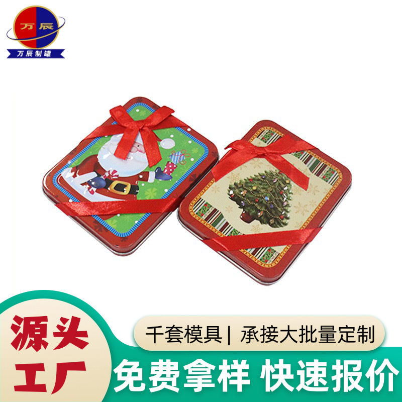 Supply of Christmas Tin Box, Square Biscuits, Candies, Tinplate Storage, Metal Packaging, Christmas Tin Box, Source Manufacturer