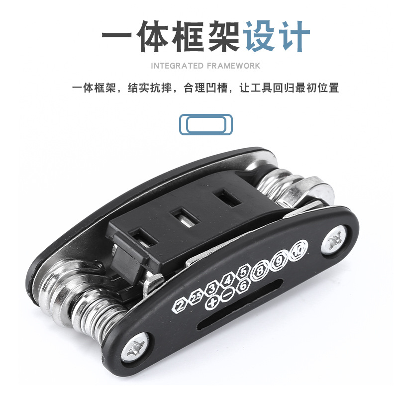 Picture of Bicycle Repair Tool Repair Combination Tire Repair Tool Multifunctional Folding Repair Tool Wrench Set