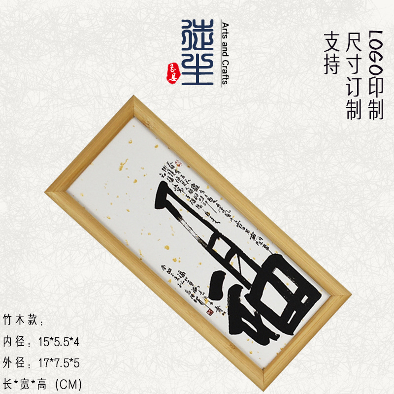 Picture of High-grade line incense packaging wooden box wholesale 5g 10g 20g incense tube storage wooden box incense wooden gift box production