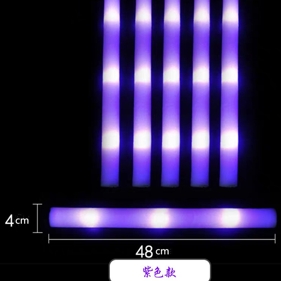 Picture of Sponge Glow Stick LED Large Concert Colorful Glow Stick Foam Stick Glow Stick Printed LOGO