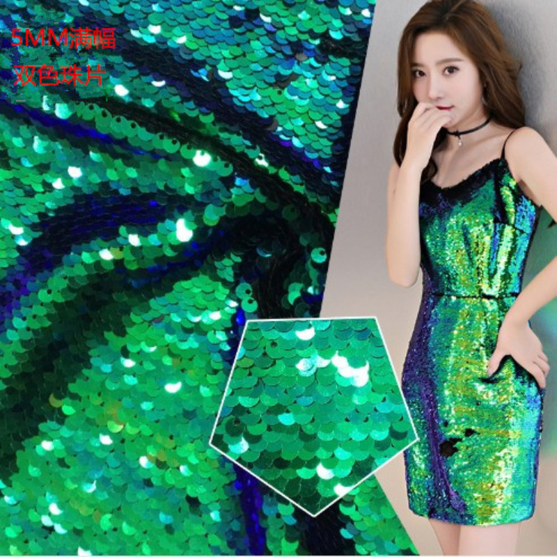 5mm Double Color Flip Bead Embroidery Fabric 5 PCT Sequin Embroidery Fish Scale Embroidery Fabric Bead Clothing Stage Clothing Sade