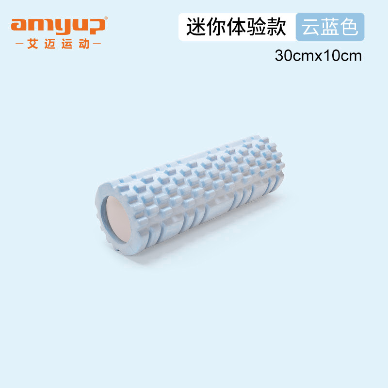Picture of EVA foam shaft fitness body massage stick spike hollow column shaping yoga shaft pink fascia yoga column