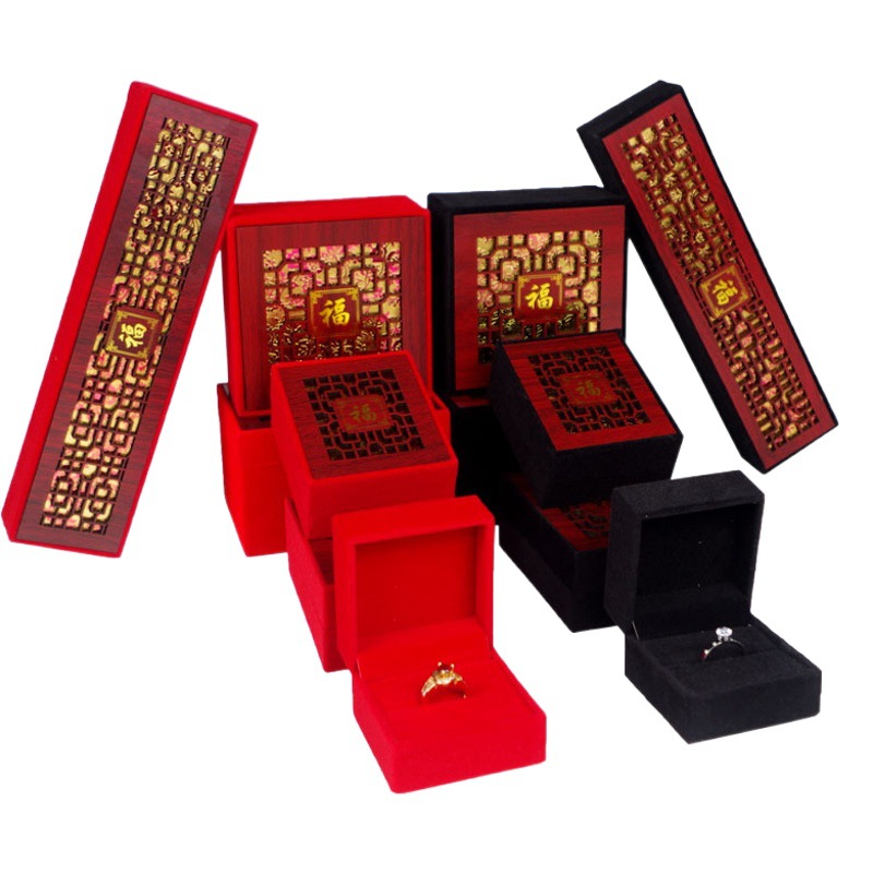 Exquisite antique hollow jewelry box packing box ring necklace pendant box bracelet jewelry pendant jade pendant jewelry box