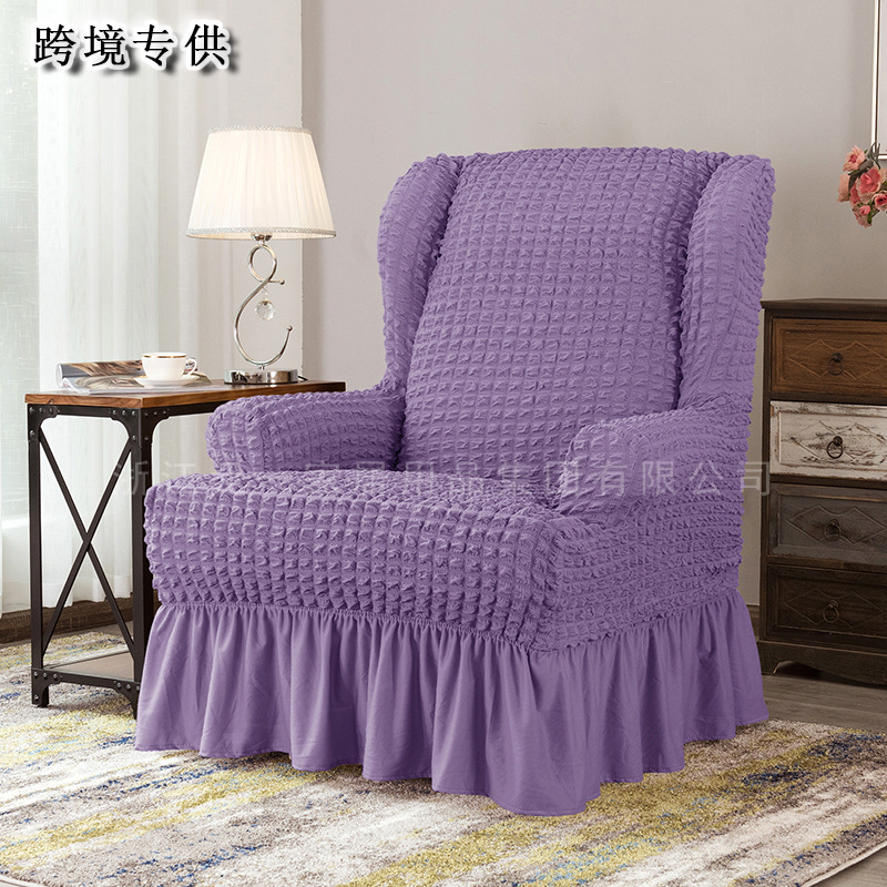 Amazon Elastic All-Inclusive Single Sofa Cover Seersucker Skirt Tiger Stool Cover Non-Slip Sofa Cover Home Chair Cover