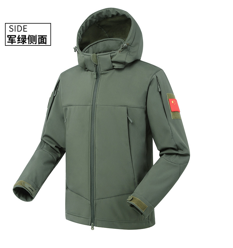 Picture of Jiefeng Outdoor Shark Skin Soft Shell Jacket Windproof Waterproof Warm Thickened Military Fan Tactical Three-in-One Jacket