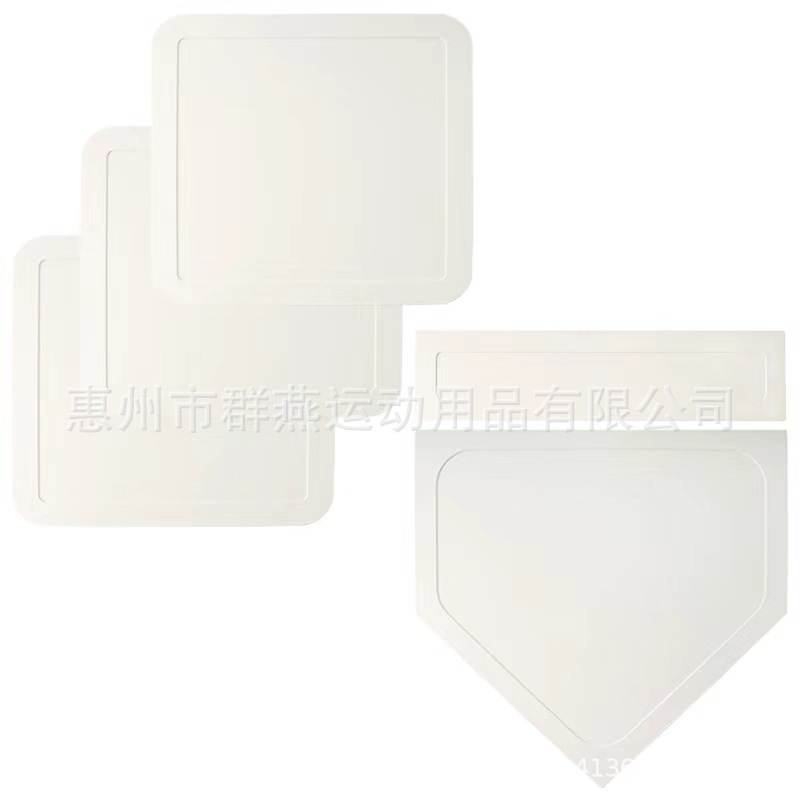 Picture of Rubber Baseball Base Bag Waterproof Eco-friendly Wear-resistant Home Plate Base Mat 5-piece Set Counter Pitcher Mat Baseball Field Supplies