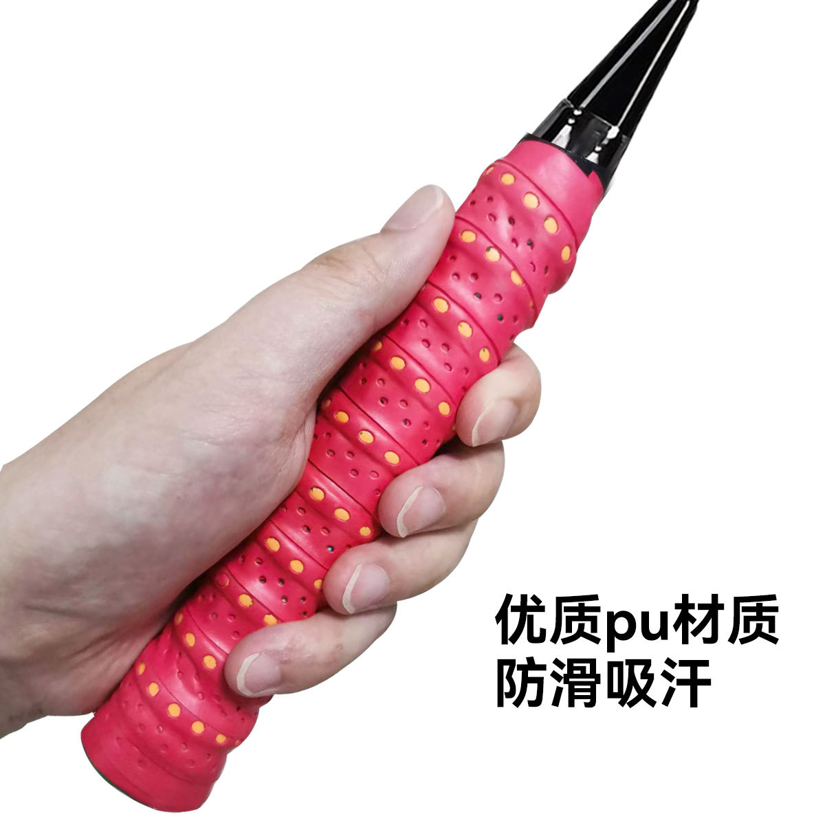 Picture of Two-Color Badminton Racket Glue, Non-Slip Keel Sweat-Absorbent Band, Tennis Racket Bicycle Handlebar, High-Looking and Comfortable Hand Glue