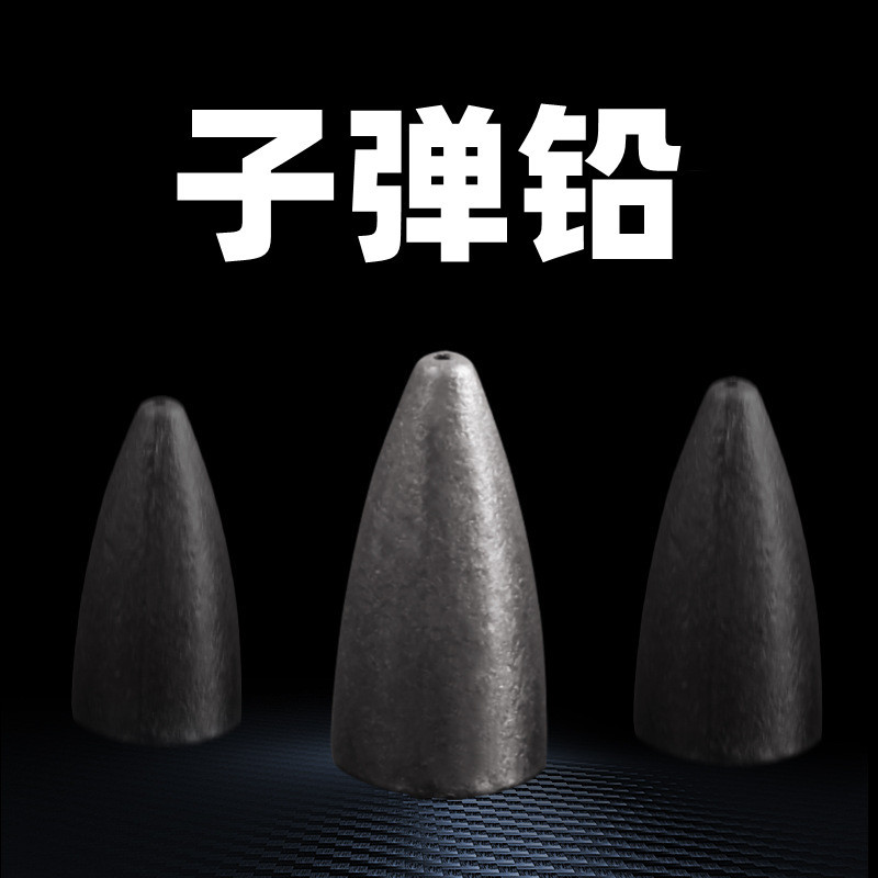 Factory wholesale supply bullet Luya lead drop bullet lead Texas fishing group fishing lead drop Luya