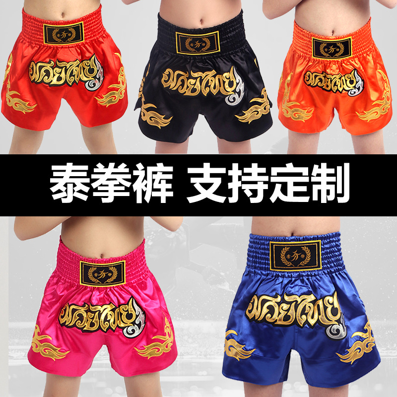 Professional Thai Boxing Pants Shorts Free Fight Pants Fighting Competition Adult Children Thai Boxing Shorts Printable Logo Embroidery