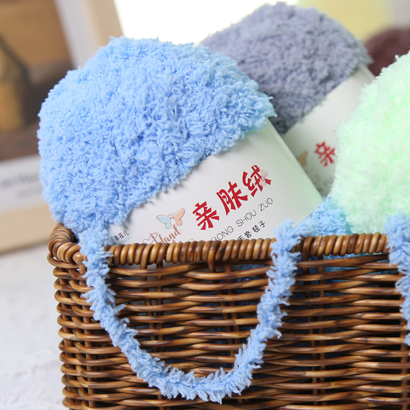 Coral fleece wool group fluffy towel scarf baby wool handmade diy woven bag self-woven material bag wholesale