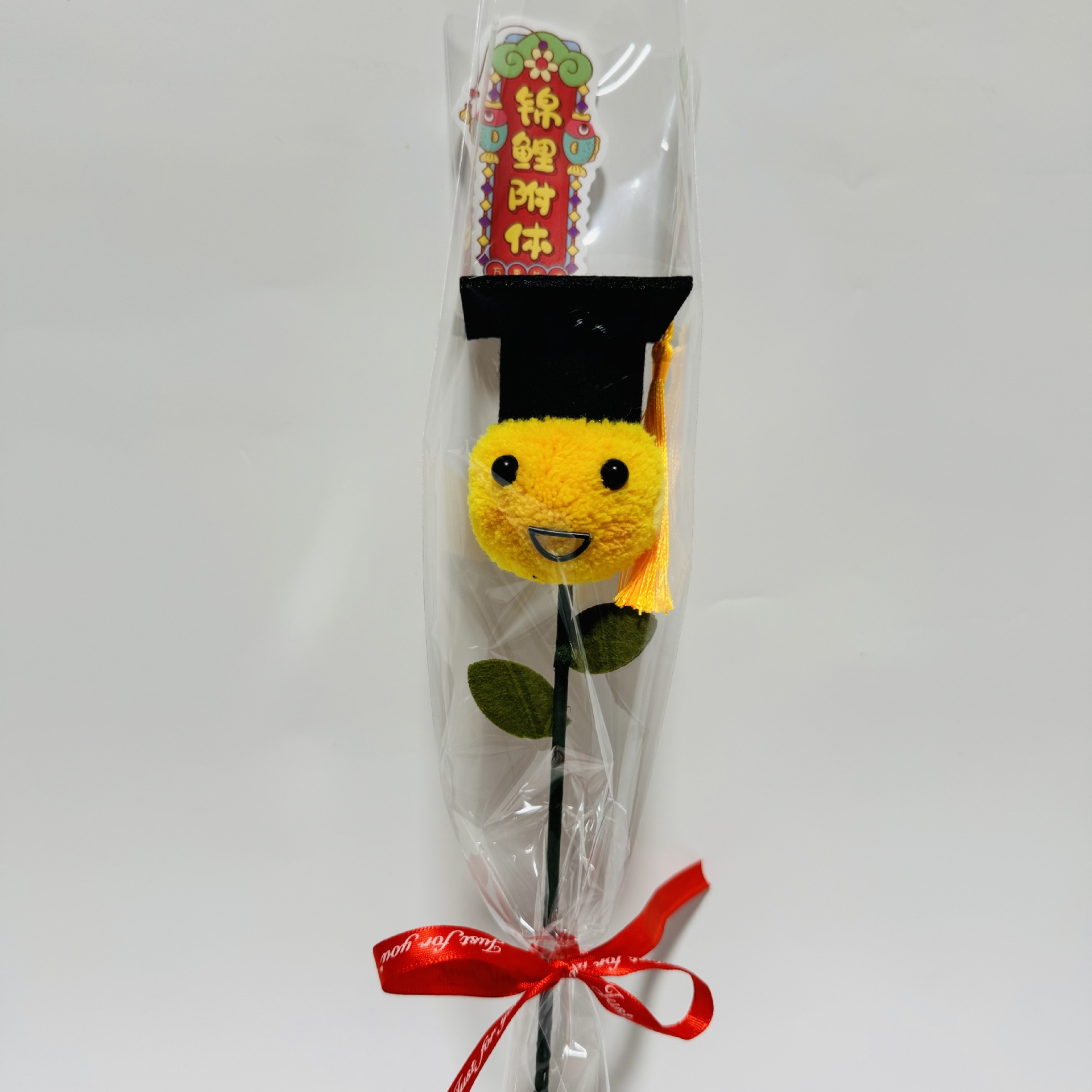 Picture of Fur Ball Artificial Flower DIY Material Package Graduation Season Gift Table Tennis Chrysanthemum Doctor Hat Handmade DIY Emoticon Package Creative