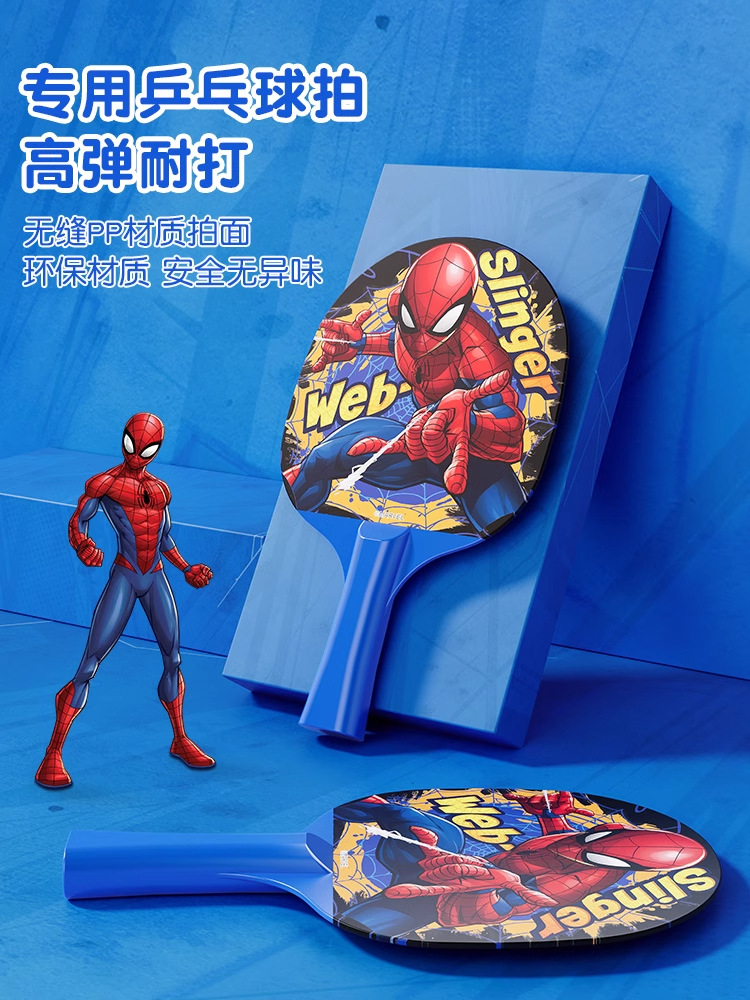 Picture of Table Tennis Trainer Automatic Rebound Kidsren's Home Self-Training Artifact Indoor Fighting Baby Practice Table Tennis