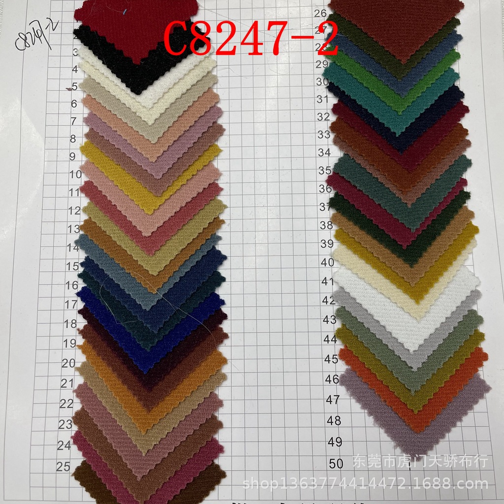 Spot supply of knitted 250 grams of twill tangled hemp 250 twisted twill tangled hemp knitted twill three-dimensional sense
