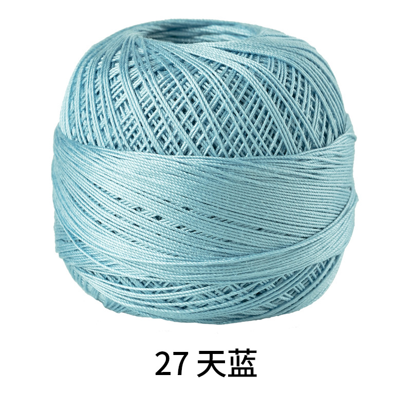 Picture of Color picking No. 10 micro hook lace thread hand-woven 40# fine wool crochet woven hand ball