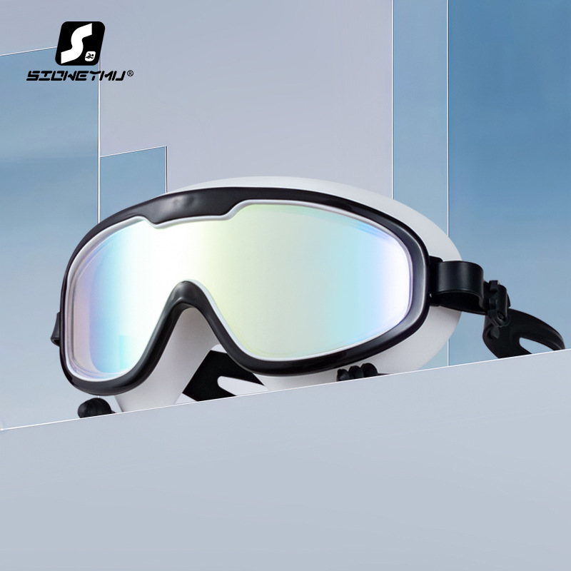 Picture of Swimming Goggles Anti-fog HD Waterproof Anti-fog Myopia Adult Swimming Goggles Large Frame Swimming Glasses Swimming Equipment Supplies