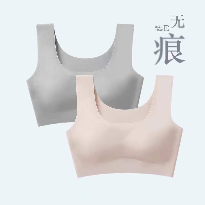 Picture of Hot-selling peace-of-mind vest bra women's wireless bra Ice Silk one-piece seamless women's underwear wholesale