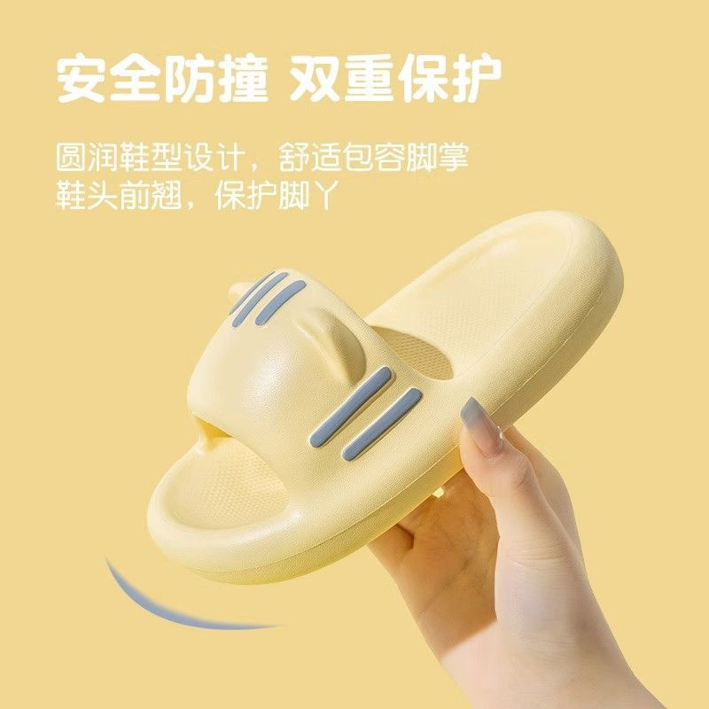 Picture of Women's Shit Cat Indoor Non-Slip New Style Slippers for Summer Women's Sense Drag 2024 Women's Wear Home Bathroom Home Stamp