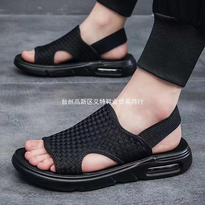 Sandals Men's 2022 Summer Leisure Sports Beach Outdoor Wear Summer Breathable Outdoor Personalized Sandals and Slippers Trendy Non-slip