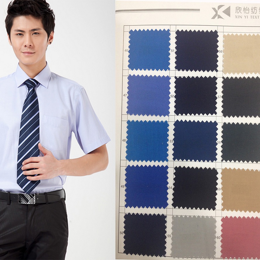Spot wholesale TC 110*76 96*72 plain polyester cotton poplin shirt fabric pocket cloth lining fabric