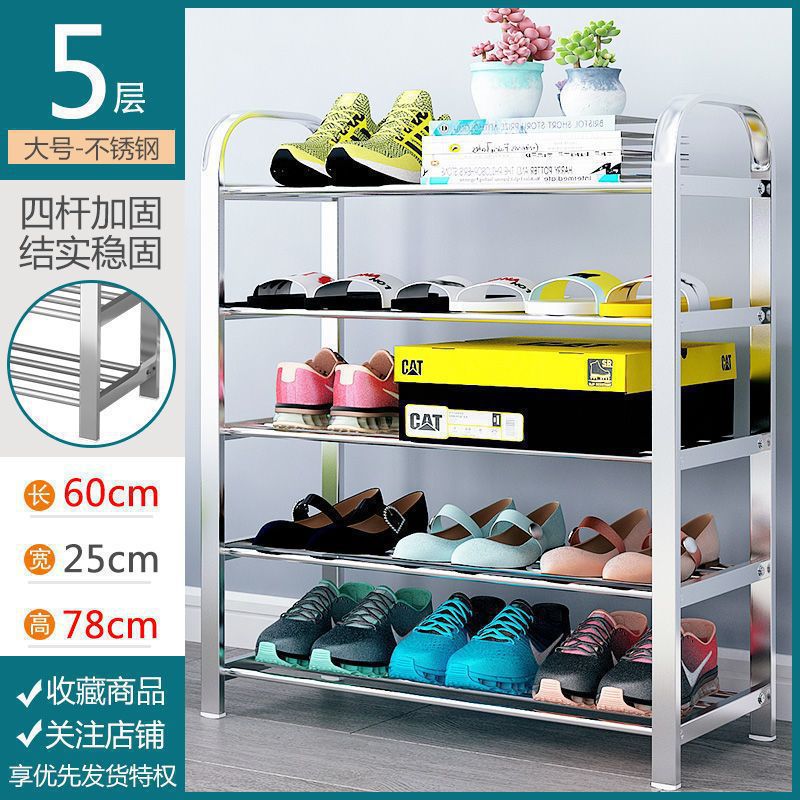 Picture of Stainless steel shoe rack thickened and thickened dustproof dormitory home economical Internet celebrity dormitory storage multi-layer manufacturer