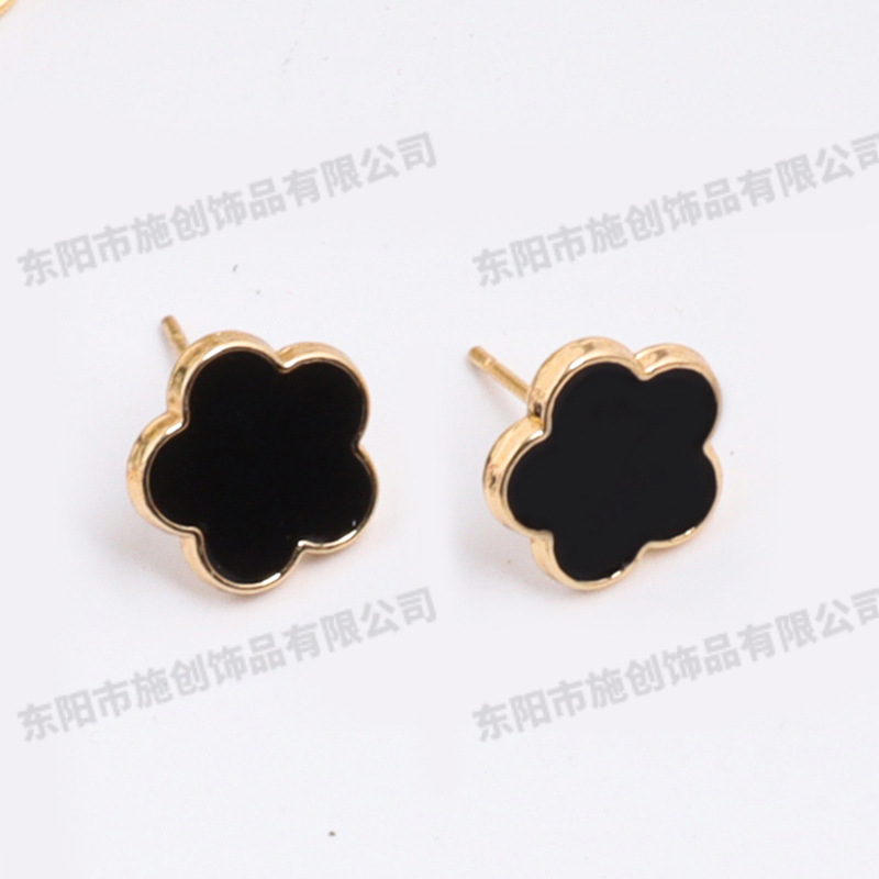 Picture of 2025 New Cross-Border Personalized Five-Leaf Clover Simple and Versatile Plum Blossom Necklace Bracelet Jewelry Set Manufacturer Wholesale