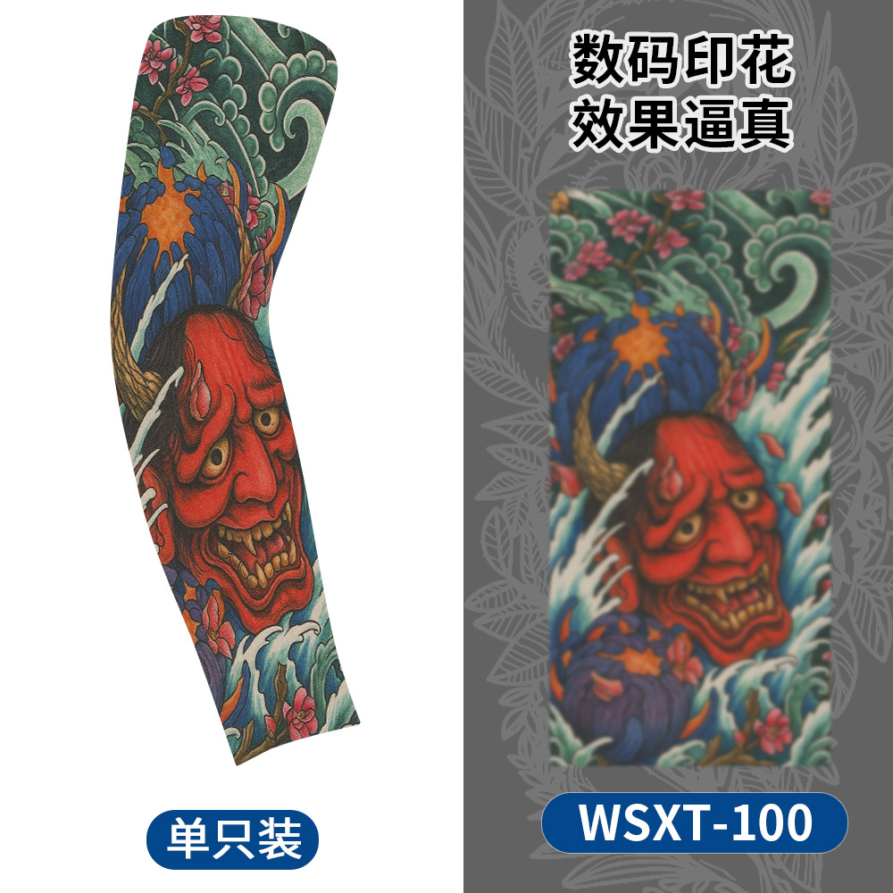 Picture of Summer Riding Sunscreen Tattoo Sleeve Simulation Tattoo Quick-drying Arm Protector Outdoor Sports Sunshade Breathable High Elastic Ice Sleeve