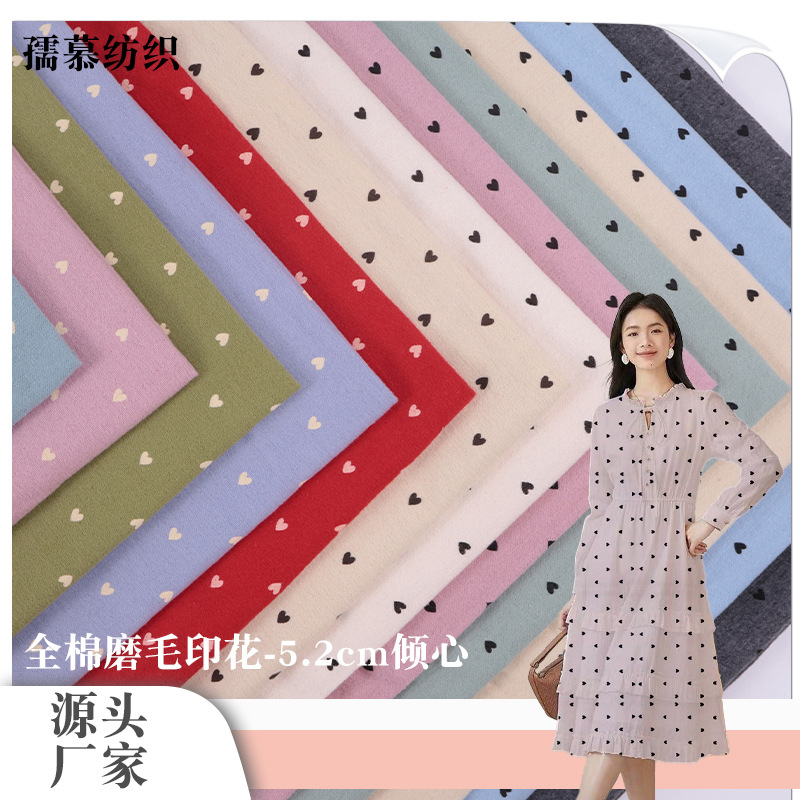 Picture of in stock cotton sanding printed fabric 5.2cm floral cloth women's shirt dress doll cloth