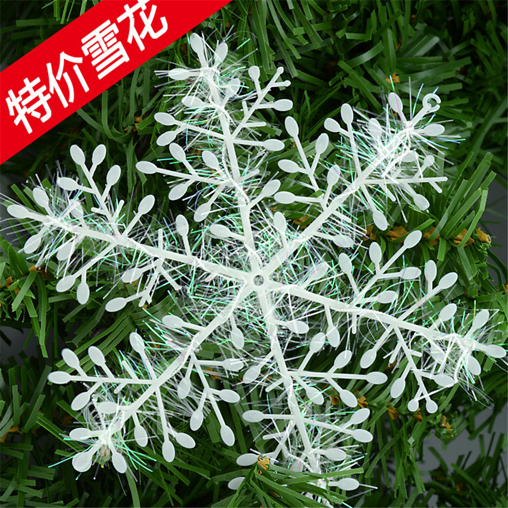 Christmas snowflake plastic snowflake Christmas decorative pendant various specifications snowflake