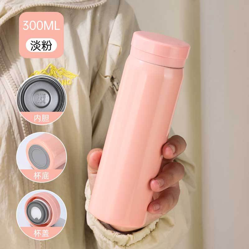 Picture of Wholesale Thermos Cups for Men and Women, High-Looking, Simple and Portable Stainless Steel Mini Water Cups, Student Outdoor Sports Thermos Cups