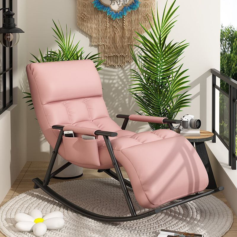 Internet Celebrity Rocking Chair Adjustable Recliner Adult Balcony Home Leisure Chair Living Room Lunch Break Lazy Sofa Rocking Chair