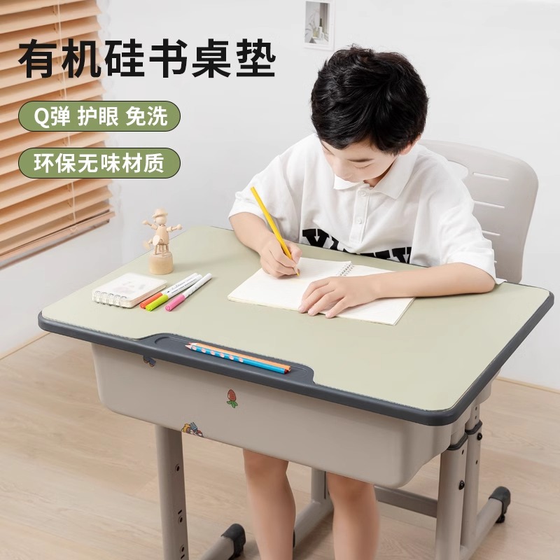 Aerospace silicon eye protection class table mat student desk mat writing desk study table mat waterproof and oil-proof non-washable mat