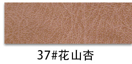 Picture of H880 Vintage Crazy Horse Pattern Leather 1.1 Bracelet Bottom Half PU Faux Leather Wallet Handbag Soft Bag Furniture Leather