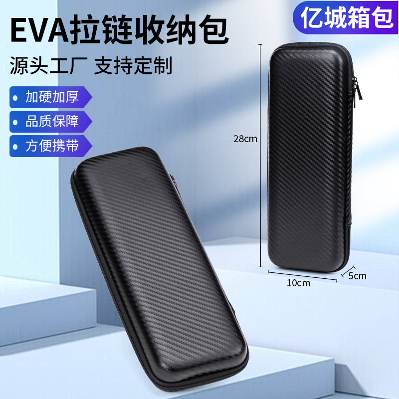 Direct selling eva bag multifunctional curling iron storage bag hair straightener storage box wireless bluetooth headset packaging box