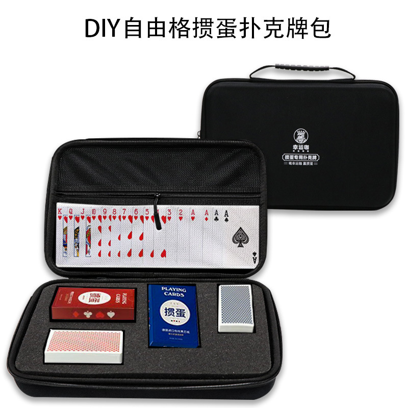 Anti-folding Wear-resistant Non-slip DIY Free Lattice Poker Storage Bag