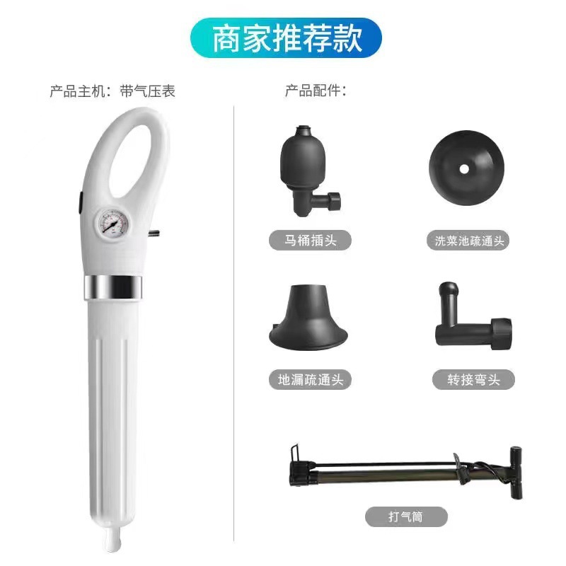 Picture of Toilet Dredge Tool Toilet Pipe Blocking High Pressure Gas Kitchen Household Artifact Sewer Dredge